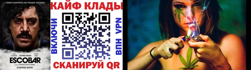 Цена Можайск Alpha PVP  МЕФ  АМФЕТАМИН  COCAIN 