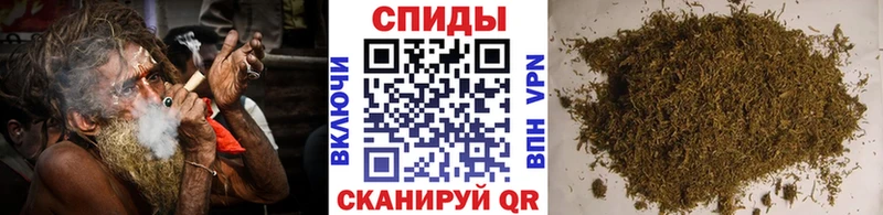 как найти кракен рабочий сайт это телеграм Можайск Бутират BDO
