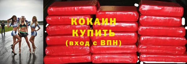 гашиш Михайловка