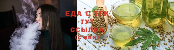 a pvp Аркадак