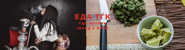 a pvp Аркадак