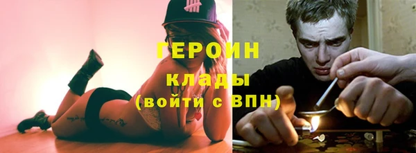 a pvp Аркадак