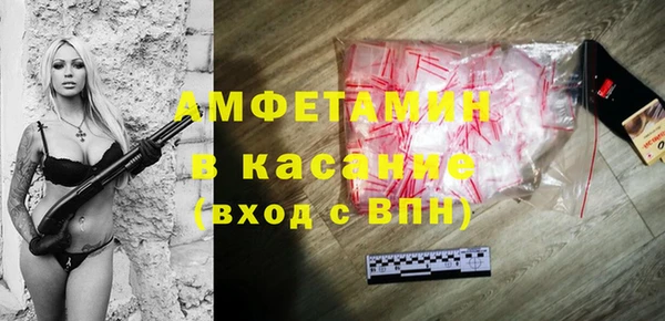 мефедрон Михайлов