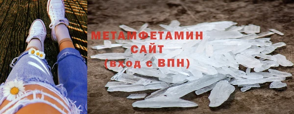a pvp Аркадак