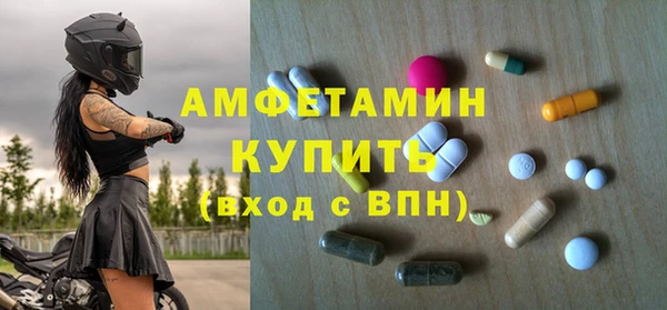 a pvp Аркадак