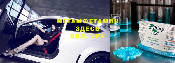 a pvp Аркадак