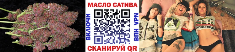 Дистиллят ТГК вейп с тгк  Можайск 